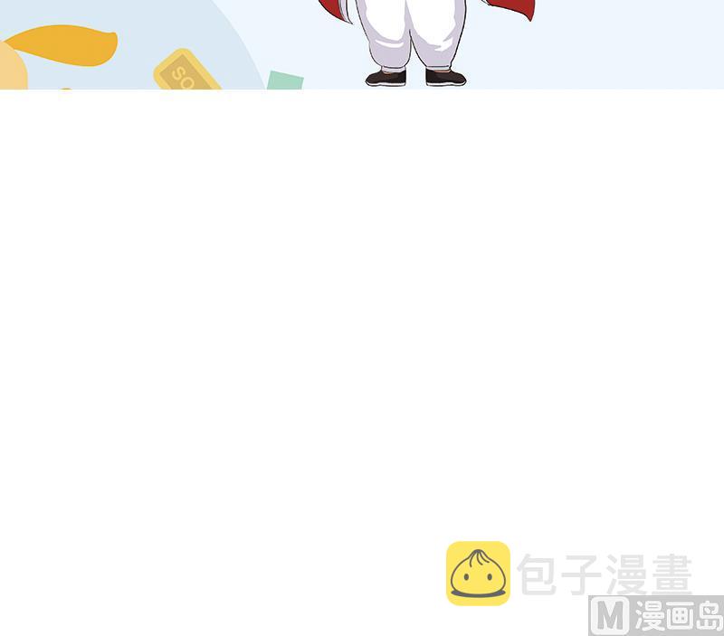 第231话 战炼血老祖63
