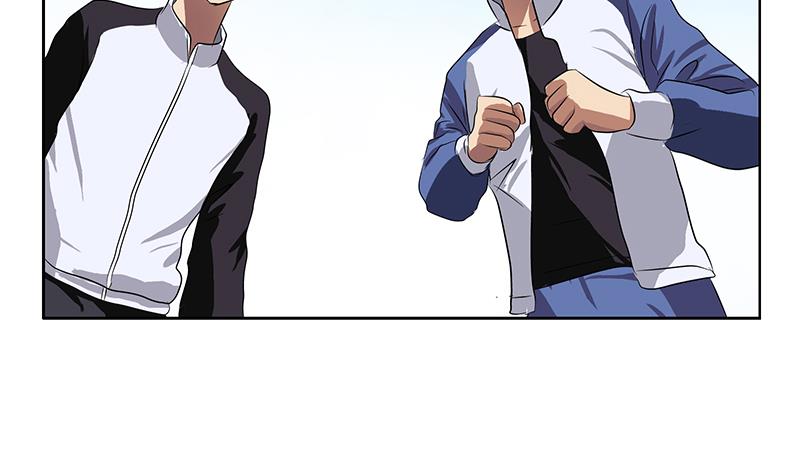 第251话 又一个重磅消息52