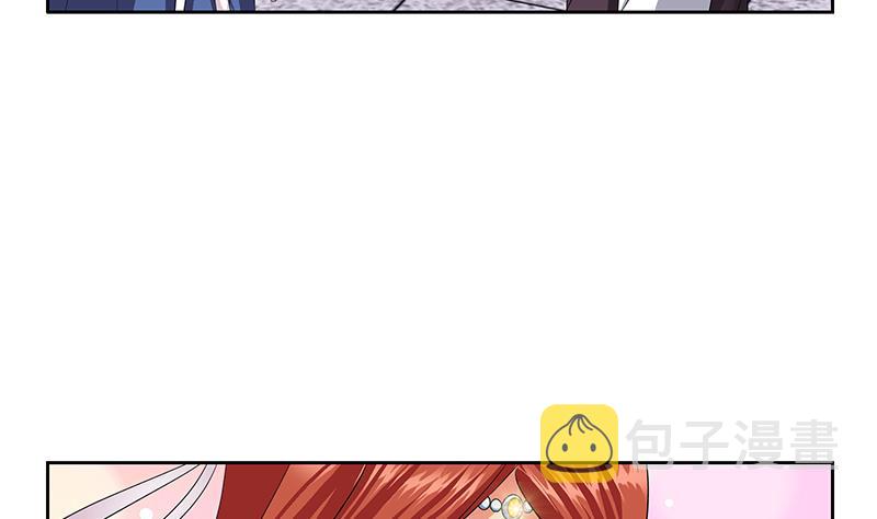 第341话 引魂石4