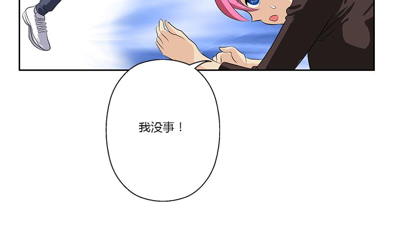 第381话 迷之杀手10
