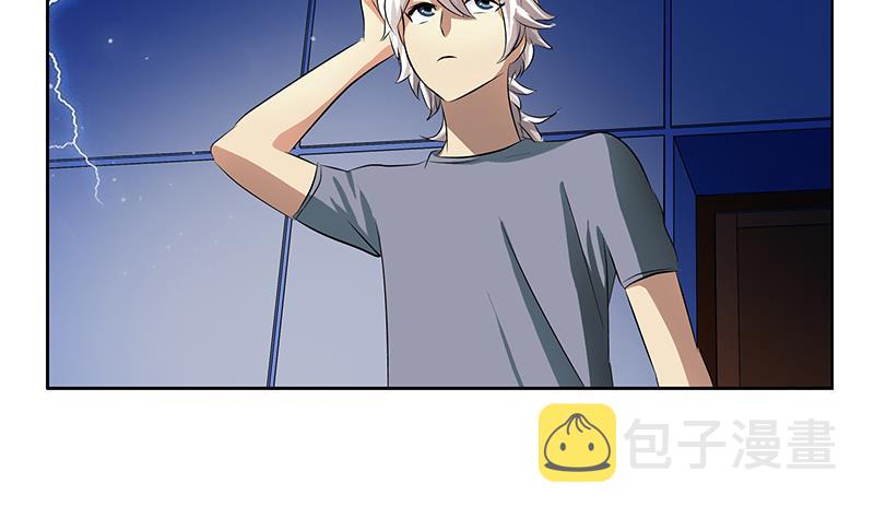 第385话 失亿？18