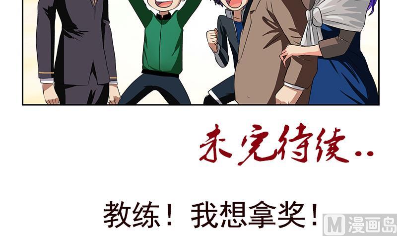 第248话 重生54