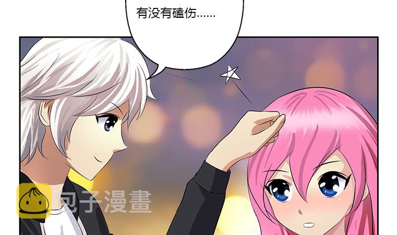 第381话 迷之杀手31