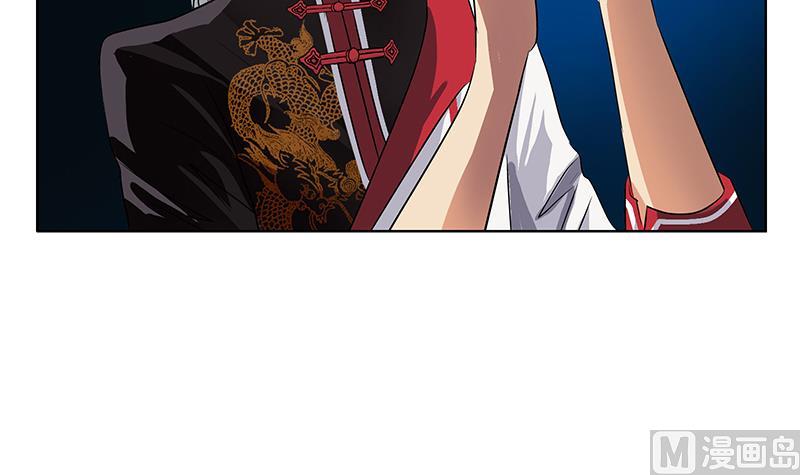 第237话 神秘古戒29