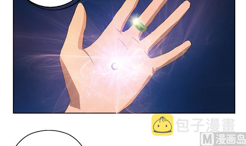 第371话 第二次交换54