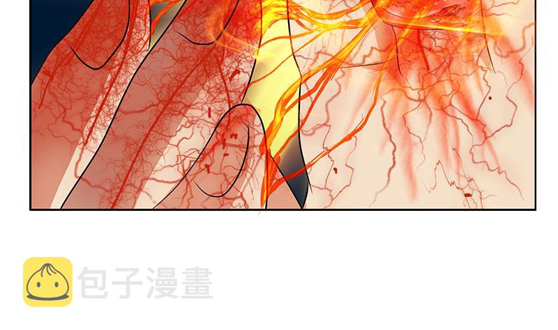 第237话 神秘古戒36