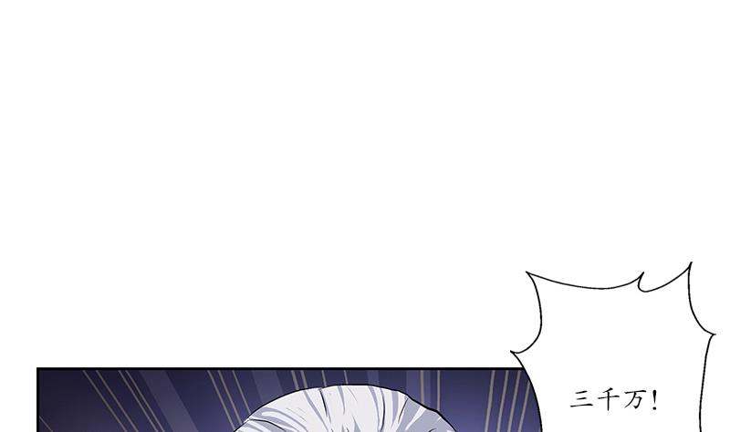 第215话 目标达成4