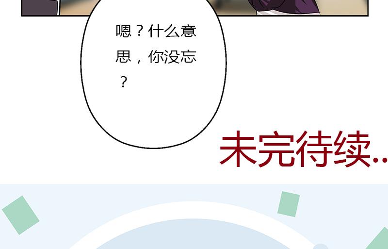 第271话 烧烤店开业64