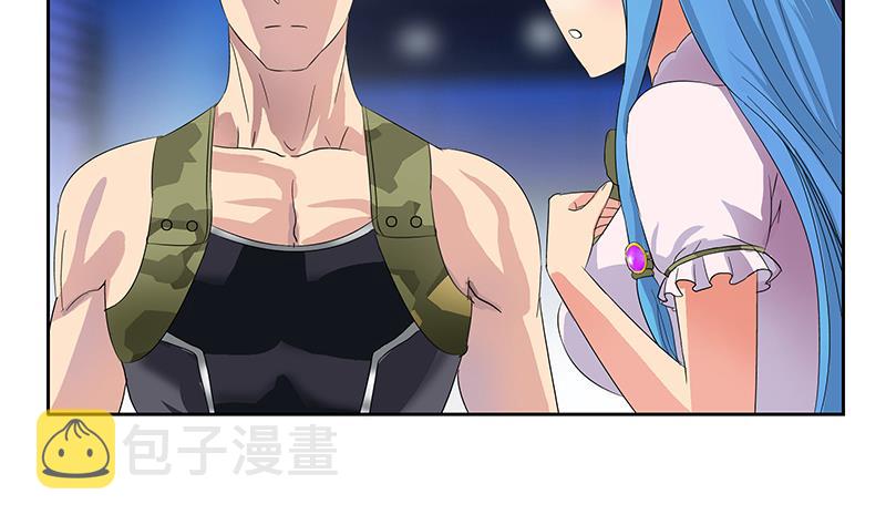 第181话 挑衅3