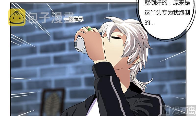 第377话 胖子被揍！5