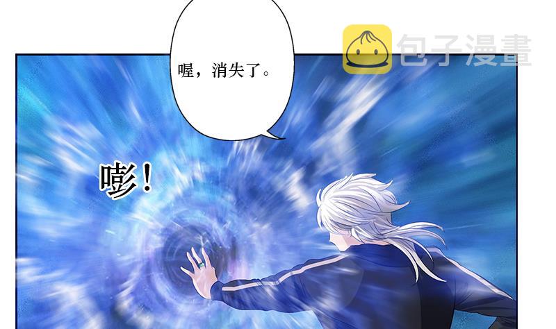 第363话 赌约59