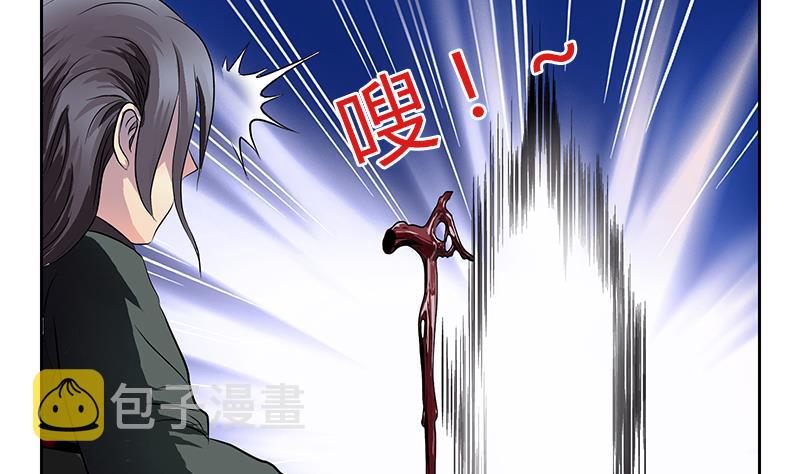 第264话 威逼19
