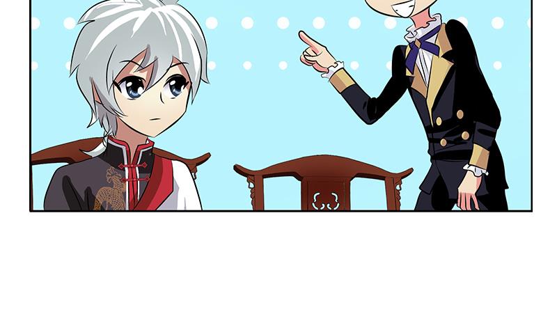 第210话 生魂草消息30