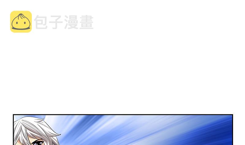 第357话 任务终止 17