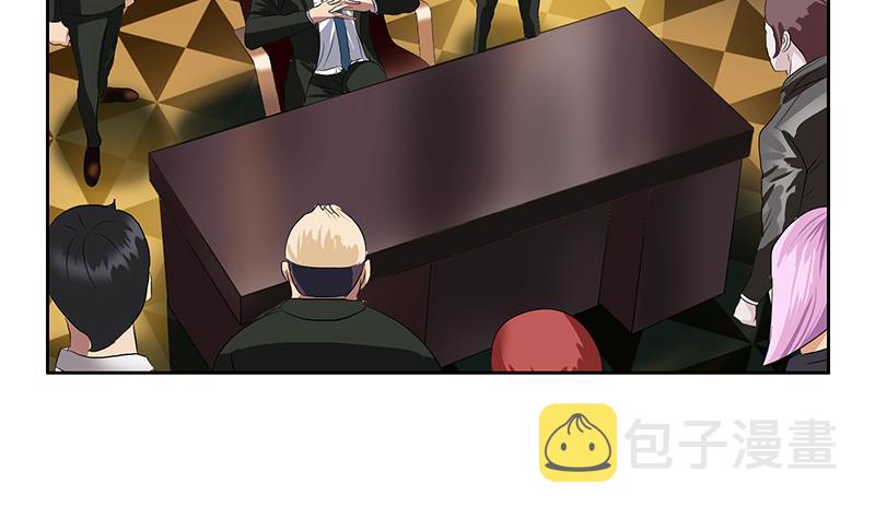 第369话 吞并计划45