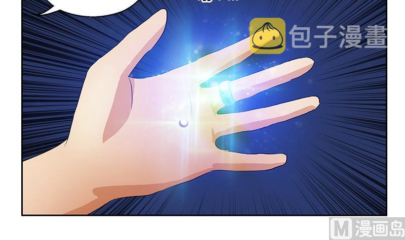 第371话 第二次交换44
