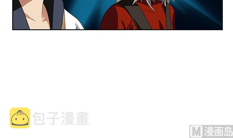 第353话 屍毒29