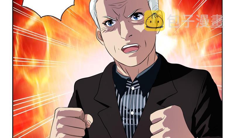 第92话 赎金9