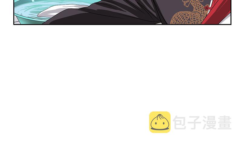 第205话 震惊30
