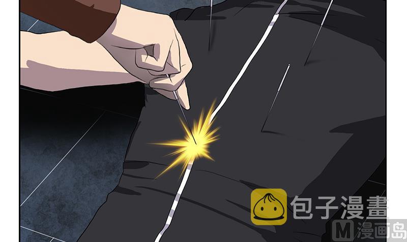 第155话 水云诀60
