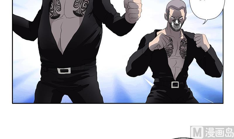 第154话 受伤的秋之寒57