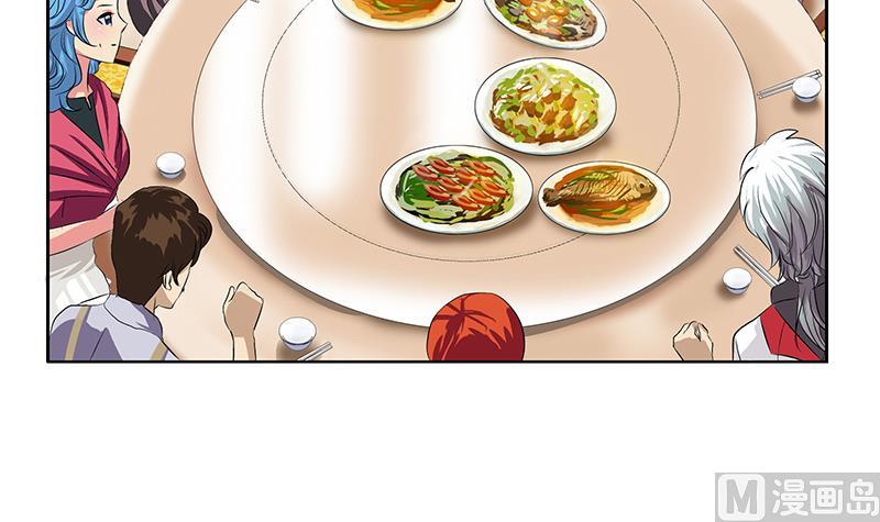 第211话 拍卖会23