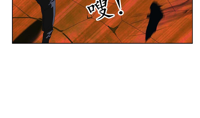 第160话 激斗10
