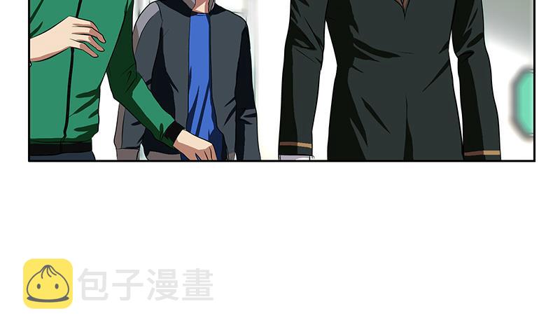第247话 一羣庸医16