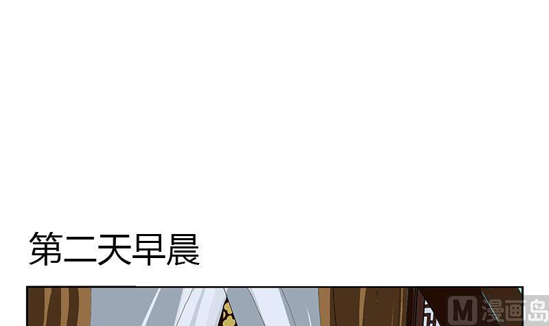 第300话 成人频道？32