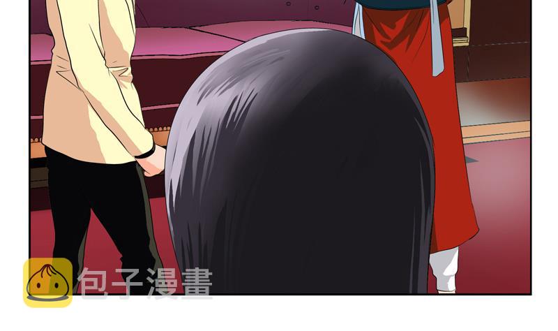 第117话 杀意10