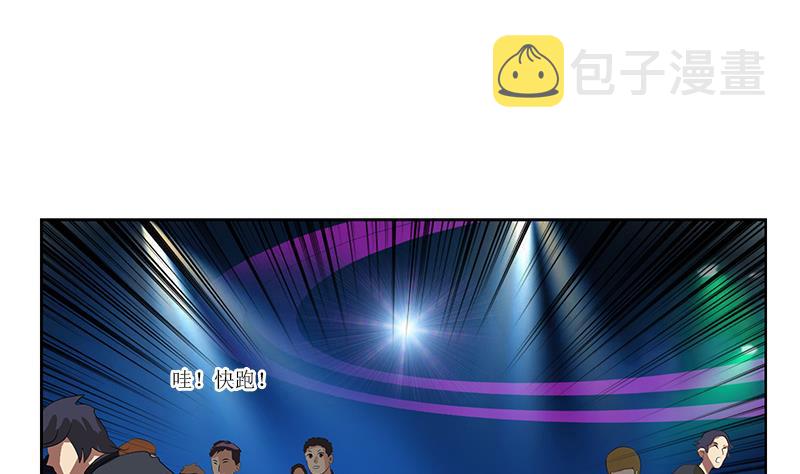 第361话 导火索55