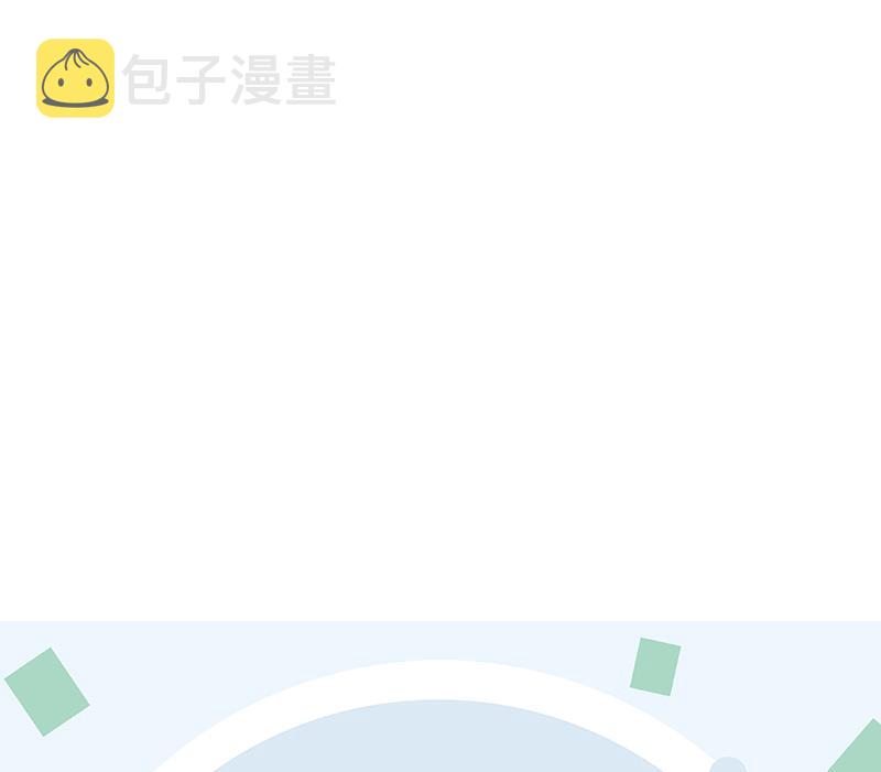 第253话 扩张61