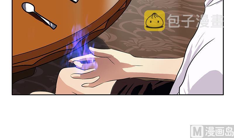 第308话 意外收获35