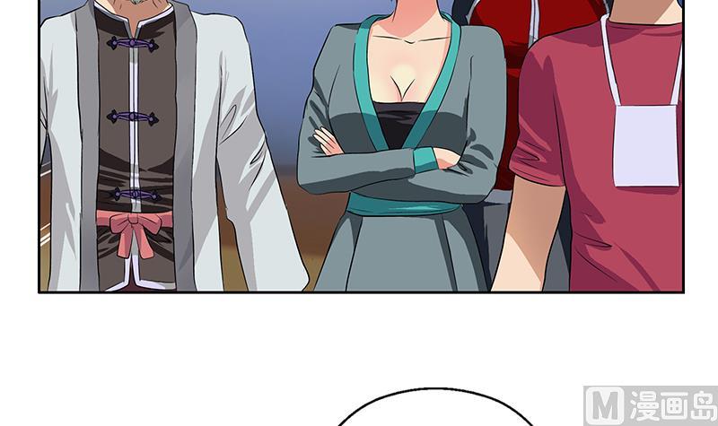 第325话 三人失踪41