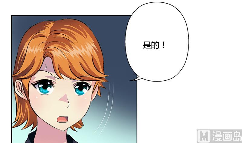 第352话 S级杀手57