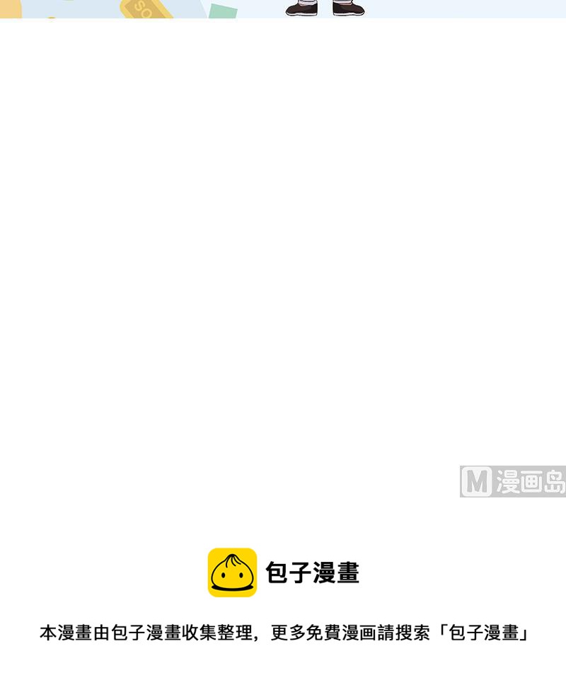 第202话 戒备森严63
