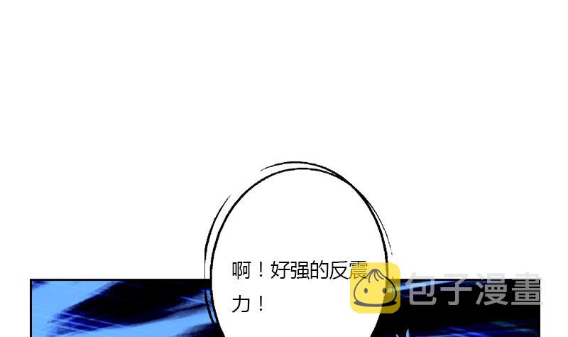 第331话 细思极恐13
