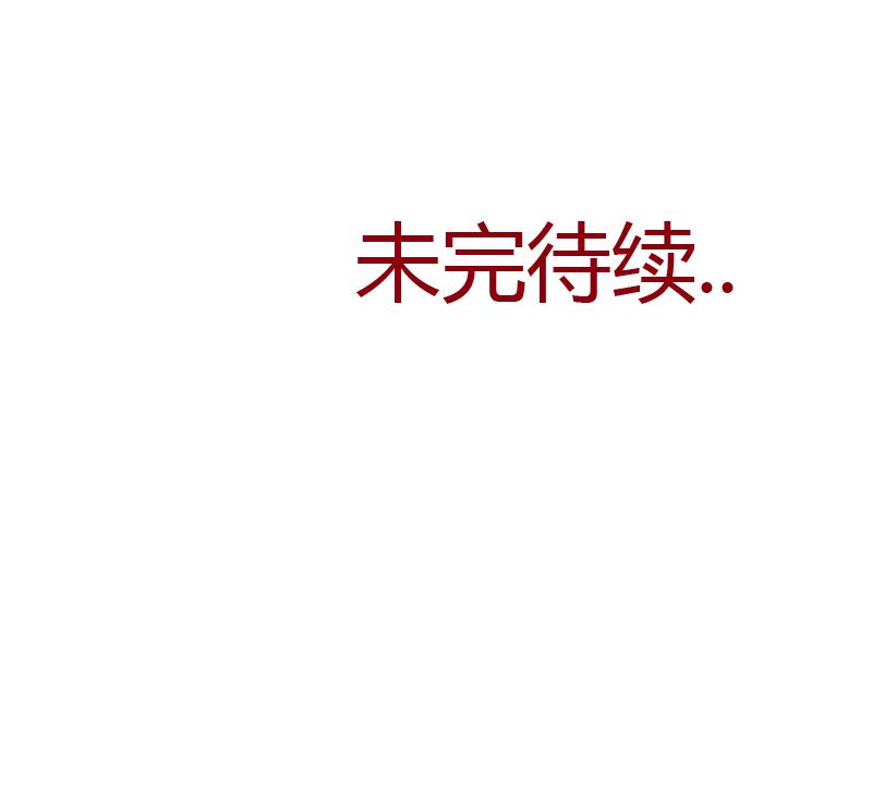 第274话 报复52
