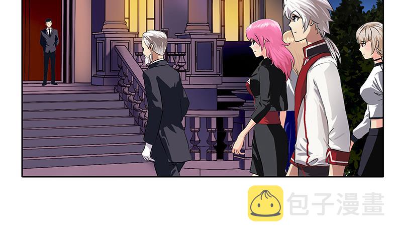 第267话 老爷子的杀气36