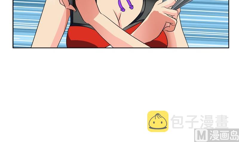 第81话 不乾净8