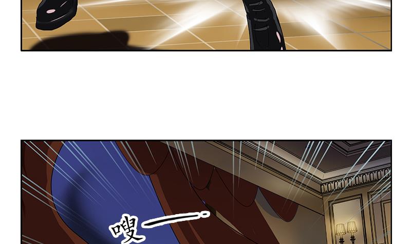 第158话 老子废了你55