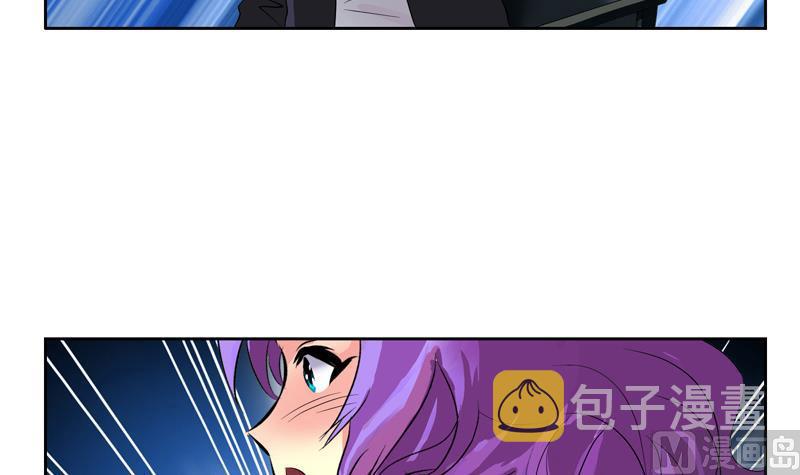 第133话 姐姐真坏54