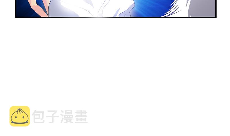 第411话 绿影之迷9