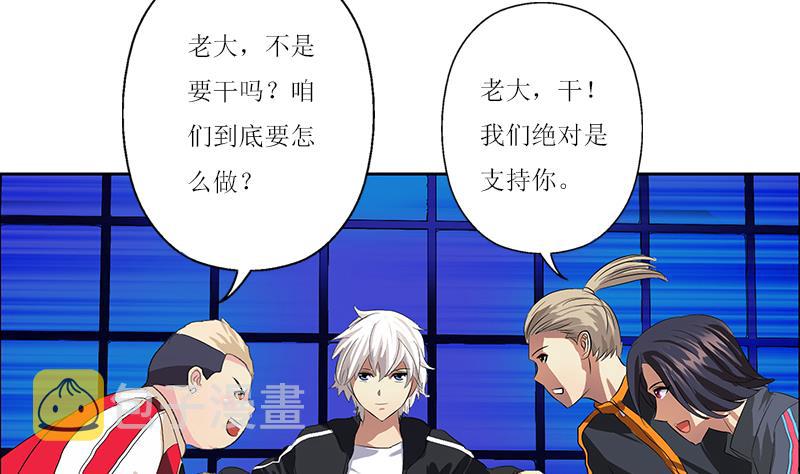 第361话 导火索13