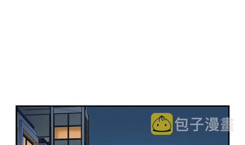 第399话 信任24