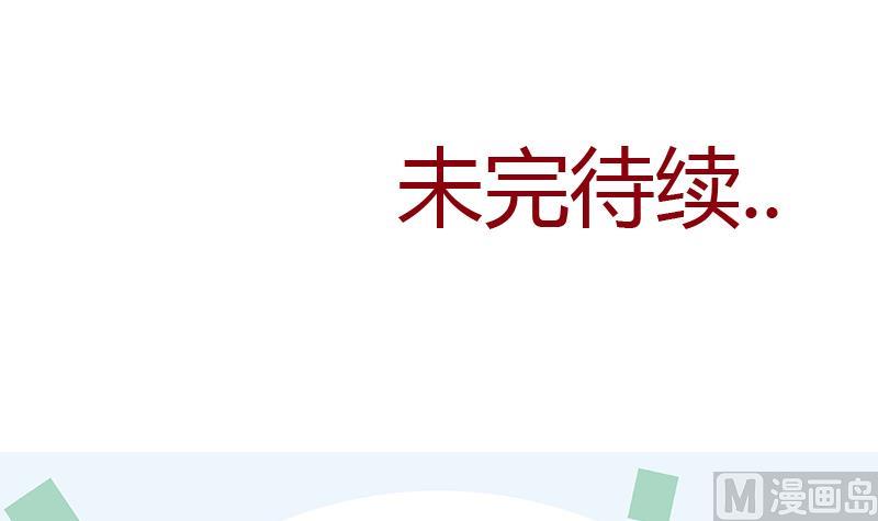 第281话 有没有到D？60
