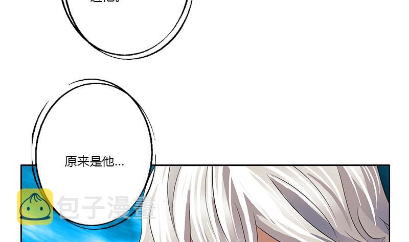 第381话 迷之杀手13