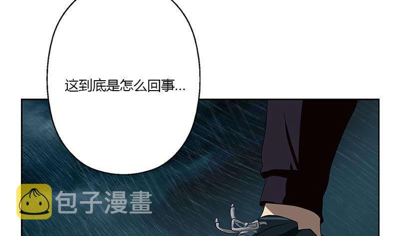 第345话 记忆42