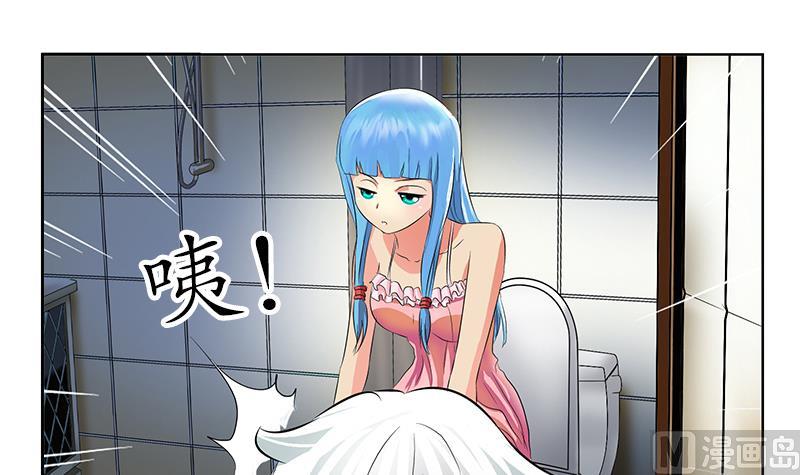 第199话 意外的福利35
