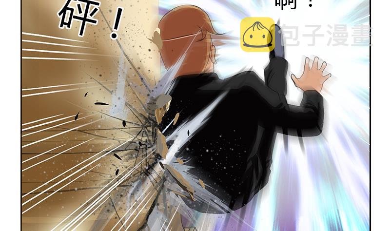 第293话 战意49